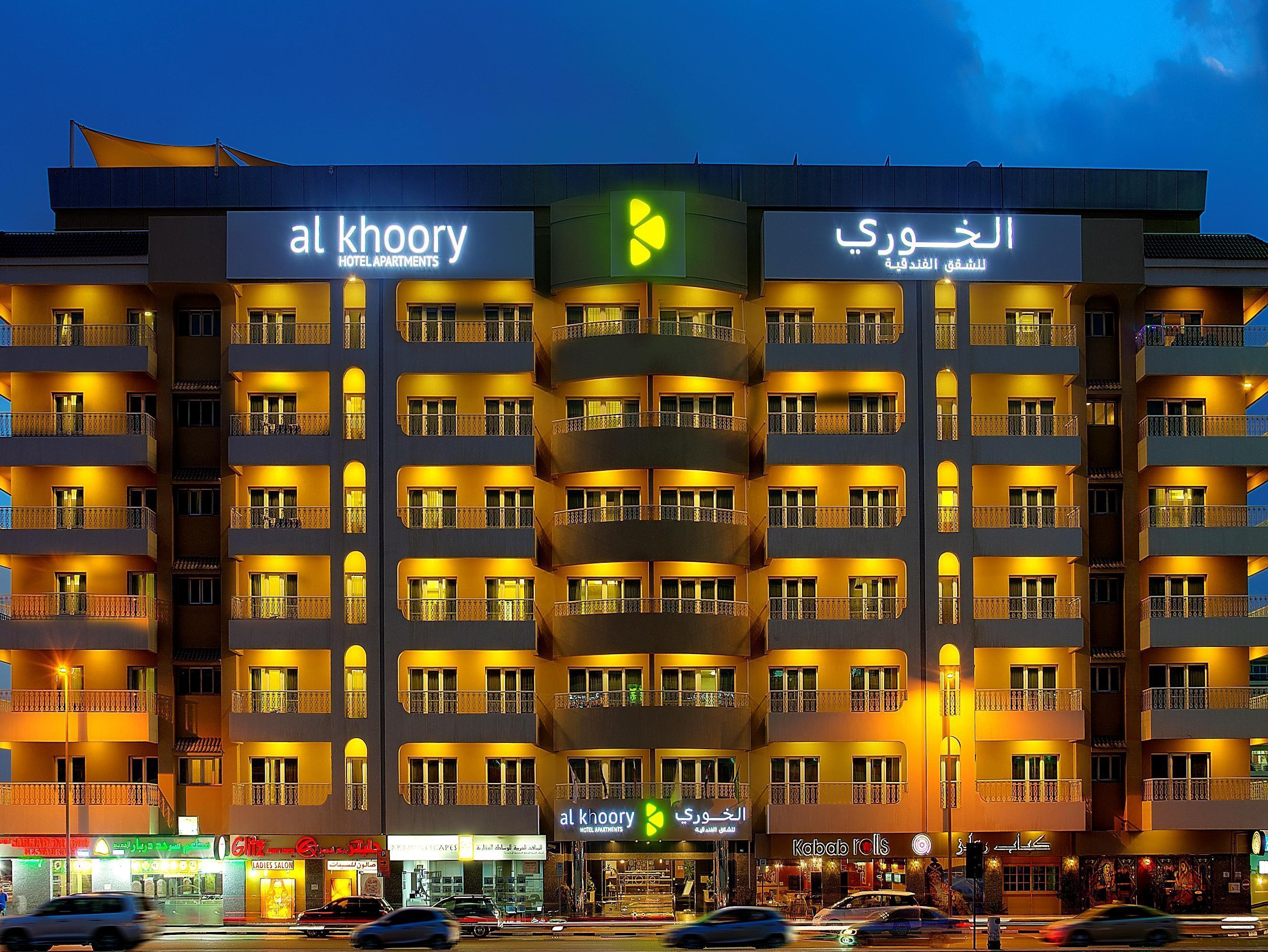 Al Khoory Hotel Apartments Al Barsha Dubaj Kültér fotó